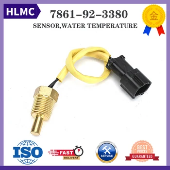 Резервни части за багер Сензор за температура на водата 7861-92-3380 за Komatsu PC120-6 PC200-6 PC220-6