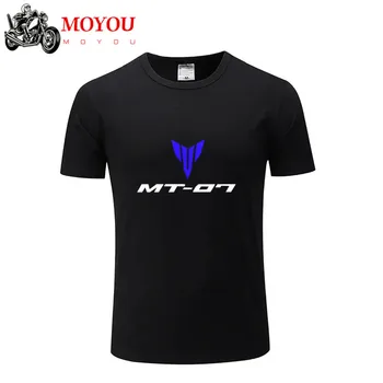 За Yamaha MT-07 MT07 MT 07 мъжка Тениска Нова тениска с логото 100% памук Летни тениски с къс ръкав и кръгло деколте мъжки