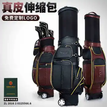 Телескопична чанта за голф PGM, мъжки чанти, богат на функции клетчатая въздушна възглавница