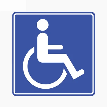 Знак за Предупреждение за Инвалидност Автомобили Стикер PVC, Водоустойчив Стикер За Лаптоп Куфар Камион, Мотоциклет Автоаксесоари 11 см. * 11 cm
