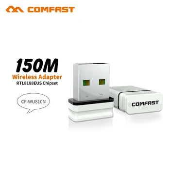 Мини 150 Mbps с usb wifi адаптер wi fi ключ CF-WU810N usb, безжичен адаптер RTL 8188EUS чипсет 802.11 n/g/b adaptador wifi usb