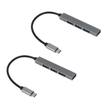 2X 4 в 1 USB hub Type-C USB-C адаптер с 4 порта USB 3.1 за Pro T-809A сив