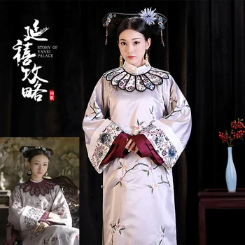 Ханьфу традиционни Китайски костюми за cosplay династия Цин Ципао с принтом Яньси Стратегия Супериорна дъждобран рокля Чонсам