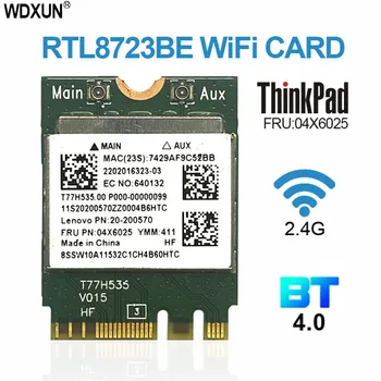 Realtek RTL8723BE NGFF WiFi Поддръжка на Bluetooth е 4.0 за Lenovo E450 E550 E455 E555 Y40 Y50 Б40 FRU 04X6025