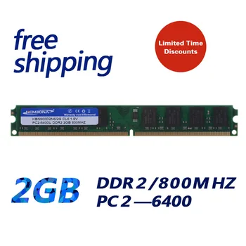 KEMBONA LONG-DIMM ТЕНИС на DDR2 2GB DDR2 2G RAM ПАМЕТТА Super Speed Memoria Ram за Всички дънни платки на Настолен Компютър Двоен