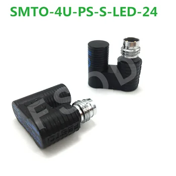 SMTO-4U-PS-S-LED-24 SMTO-4U-NS-K-LED-24 Сензор за близост FESTO серия SMTO