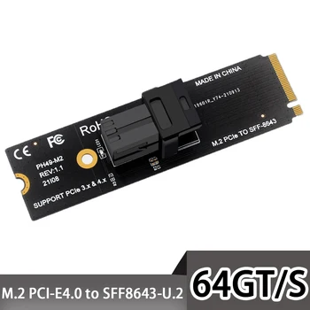 Адаптер U. 2 до M. 2 - за 1 твърдотелно устройство U. 2 PCIe NVMe SSD устройство M. 2 PCIe X4 User Interface - Адаптер U. 2 SSD - M. 2 PCIe устройство U. 2 SFF8643
