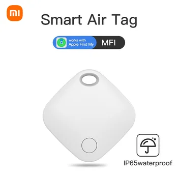 Xiaomi Smart Air Tag GPS Истински за Apple ITAG, Локатор със защитата от Загуба на, Детска Чанта за домашни любимци, Ключ, Умен Тракер, Умна е божи Дар за Ios