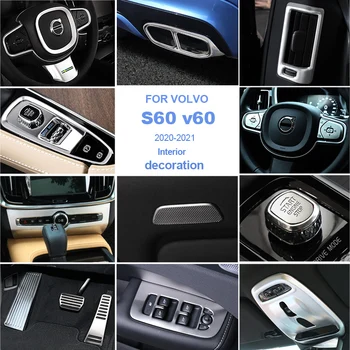 Автомобилен стайлинг за Volvo s60, v60 2020-2023 довършителни/ ABS/ неръждаема стомана лента за вътрешната тапицерия на автомобила автомобилни части стикер на колата