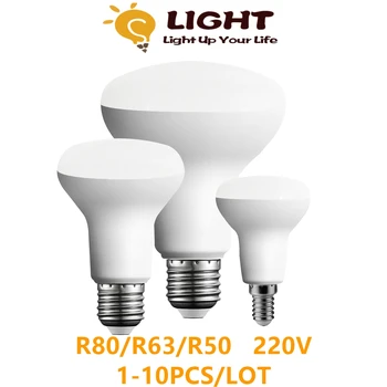 1-10 бр. Директна продажба с фабрика led лампа за баня Гъби лампа R50 R63 R80 220 v 6 W 10 W И 12 W нестробирующий топло бяла светлина в съответствие с ERP2.0