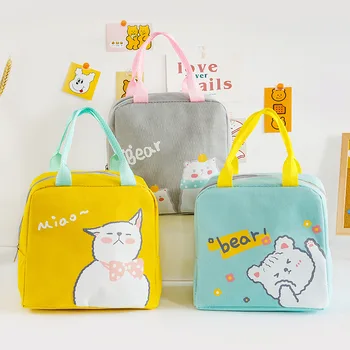 Нова скъпа чанта за домашни любимци, чанта-ланчбокс, ръчна чанта за обяд, удобна чанта за носене, мультяшная чанта за bento за жени, момичета, деца