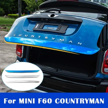 Тампон на задния капак на багажника на колата от неръждаема стомана за BMW MINI ONE Cooper JCW F60 Countryman, модифицирани аксесоари за екстериора