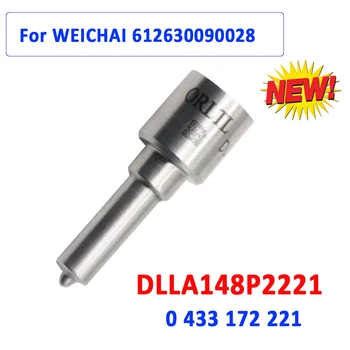 Един пулверизатор системата за впръскване на гориво ORLTL DLLA148P2221 (0 433 172 221) един пулверизатор пръскачка DLLA148P2221 (0 433 172 221) за Bosch weichai 0445120265
