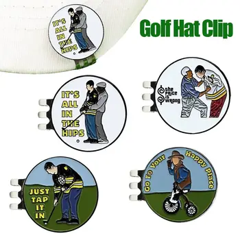 Здрав Висококачествен скоба за шапки игрища за спорт на открито, учебни принадлежности за голф, маркер за топки за голф, скоба за шапки за голф