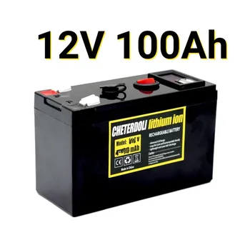 12 батерия 100Ah 18650 литиево-йонна акумулаторна батерия Акумулаторна батерия за слънчева енергия на Батерията за электромобиля + зарядно устройство 12.6v3A