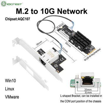 IOCREST M. 2 с един порт 10 Gbase Gigabit Ethernet Nic B Ключ M Ключ 10G/2.5 G/1000M lan адаптер RJ-45 Lan Карта AQC107 Чип