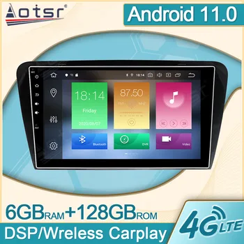 6 + 128 Г Android 11 За Skoda Octavia 2014 2015 2016 2017 Авто Радио, Мултимедиен Плеър, Видео GPS Navi Стерео Carplay Главното Устройство ДПС