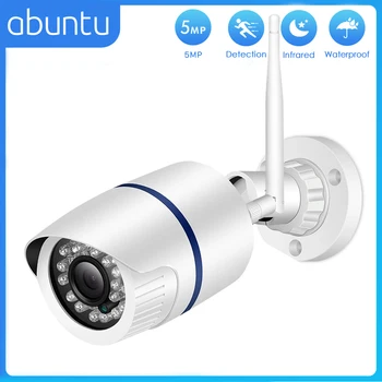 Нова IP камера ONVIF Wifi Bullet Уеб Камера, Аудио Запис Откриване на Движения Водоустойчива Външна Камера за Сигурност XMEye Cloud H. 265