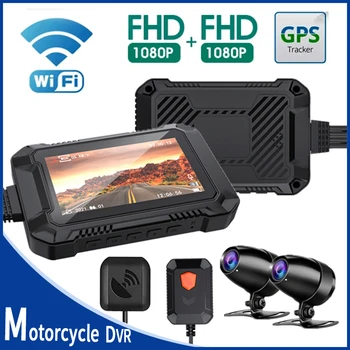 WiFi Видеорекордер за мотоциклети Dash Cam 1080P + 1080P Full HD отпред и отзад Водоустойчив мотоциклетът камера, GPS Logger Box Recorder