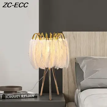 Настолна лампа с пера в скандинавски стил, iron художествен корпус, нощно шкафче за спалня, лампа E27, модерна всекидневна, настолна лампа от страусиных пера, лека нощ
