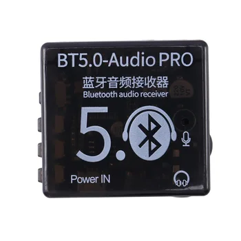 BT5.0 Audio Pro Bluetooth аудиоприемник MP3 декодер, без да се загуби, безжична стереомузыкальная автомобилна колона приемник