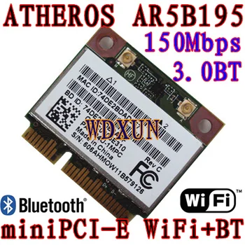 Atheros AR5B195 Безжична карта Bluetooth Half PCI-E card wifi 150м Bluetooth 3.0