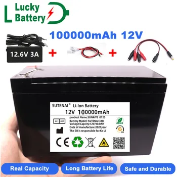 Честит литиево-йонна батерия 18650 за электромобиля, литиева батерия 3S 12V 50Ah 100Ah, вграден BMS 30A, голям ток