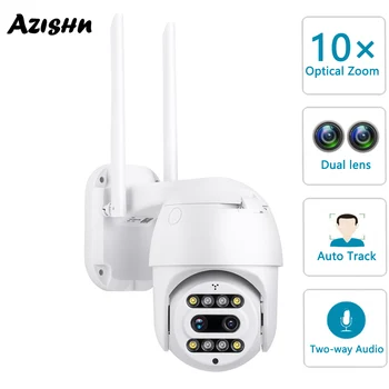 AZISHN 3-Мегапикселова IP Камера, WIFI PTZ 10-Кратно Увеличение С двойна Леща Двупосочна Аудио Сигурност, ВИДЕОНАБЛЮДЕНИЕ Куполна Камера Водоустойчива P2P Скорост Автоматично Проследяване