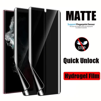 Мат Керамични screen Protectors За Samsung Galaxy S20 S21 S22 S23 Ultra FE Note 20 9 8 10 S8 S9 S10 Plus Anti Spy Film