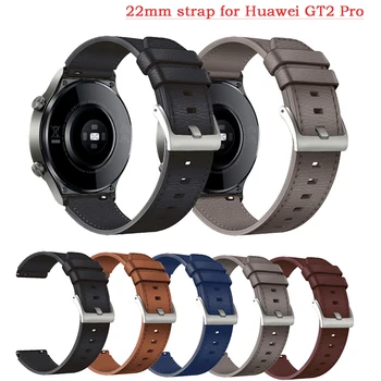 За Huawei GT2 Pro 22 мм кожена каишка заменяеми колана спортни смарт часовници модерен здрав гривна аксесоари за гривни