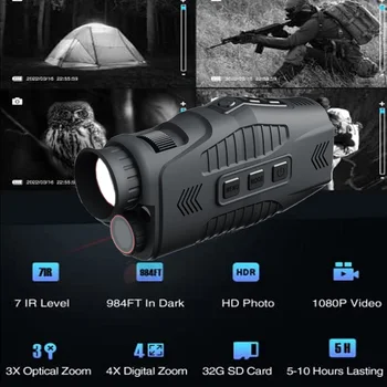 Монокуляр R11 Инфрачервено Нощно Виждане 1080P Дневно и Нощно Ползване, Фотография, Видео, 5-Кратно Цифрово Увеличение На 300 М, Виж В Пълен Мрак За лов
